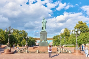 В Москве стартовало голосование о возвращении памятника Пушкину на Тверской бульвар