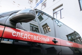 Ан-26 врезался в скалу в Крыму: военные следователи ищут «черные ящики» в горном лесу — 29 погибших, дело возбуждено