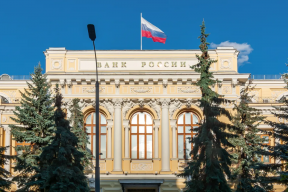 ЦБ берёт кошельки под микроскоп: 33 критерия и угроза отзыва лицензии