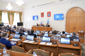 Дума Астраханской области рассмотрела отчет КСП региона о расходовании средств на детские пособия