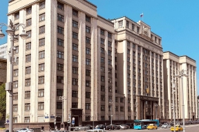 Терешкова, Лисицын и Молчанов: Ярославскую область в Госдуме представят пять депутатов