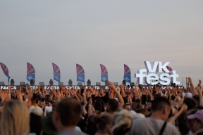 От VK Fest до оркестра у моря: гид по главным событиям Петербурга на первой неделе июля