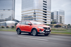 АвтоВАЗ по поводу продления скидок на Lada — распродажа затягивается