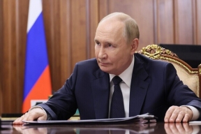 «Суд для приграничья»: Путин создал Белгородский гарнизонный военный суд — разгрузит Курск и ускорит правосудие