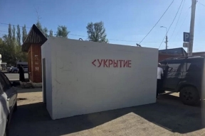 Школы и колледжи Кировской области подготовили защитные укрытия