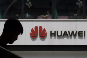 Huawei разработает складной смартфон Nova с широким экраном и новым дизайном