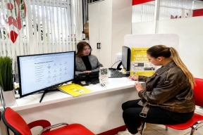 Тульская область заняла первое место в ЦФО по консультациям о маркировке «Честный знак»