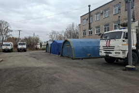 Nineteen people were injured in an explosion at a plant in Kopeysk.