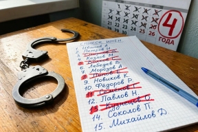 Список из 50 жертв и свобода через 4 года: Убийцы 12-летнего мальчика не задержатся за решеткой