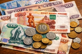 Накопления тают: норма сбережений россиян рухнула до 4,4% — минимума за пять лет