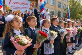 Почти две трети жителей Пскова с теплотой вспоминали школьные линейки