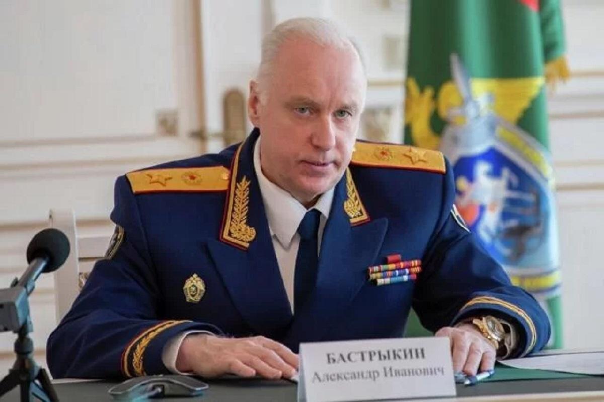 Александр Бастрыкин затребовал доклад о нападении подростков на детей в Новосибирске