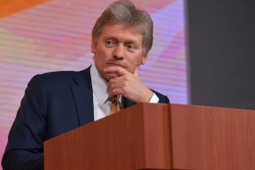 Peskov commented on Trump's statement about US superiority in nuclear weapons