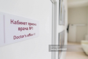 На профосмотрах у жителей Томской области выявили 195 случаев онкозаболеваний