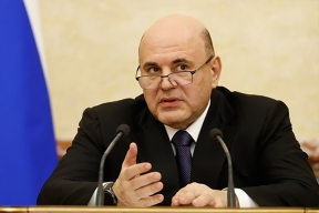 Возвращение легенд: Мишустин подписал указ о воссоздании двух элитных военных вузов — что это значит для армии