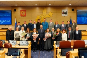 В Заксобрании Иркутской области отметили Почетным знаком Ю.А. Ножикова «ПРИЗНАНИЕ» ученых, сохранивших историческую память Сибири