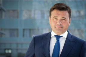 Андрей Воробьев: В Москве прошел XXIII съезд «Единой России» с участием около 4 тысяч делегатов