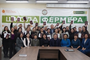 В Туве ветераны СВО и фермеры сели за парты: «Школа фермера» открыла 14-й сезон