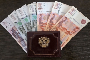 Разъяснения Минимущества: кто из участников СВО может претендовать на землю в Хабаровском крае