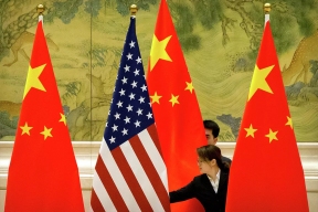 The US Department of Homeland Security claims that Chinese fraudsters received a billion dollars.