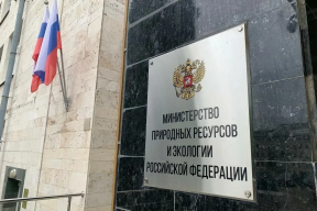 Глава Тувы Владислав Ховалыг обсудил с первым замглавы Минприроды РФ Джамбулатом Хатуовым реализацию мусорной реформы в республике