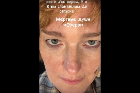 «У меня выросли нос и усы»: Виктория Толстоганова шокировала фанатов фото без грамма косметики