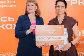 Работники ВолгаКалия стали лучшими на корпоративном конкурсе профмастерства