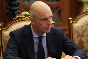 Мир на грани долгового коллапса: Силуанов озвучил пугающий прогноз МВФ