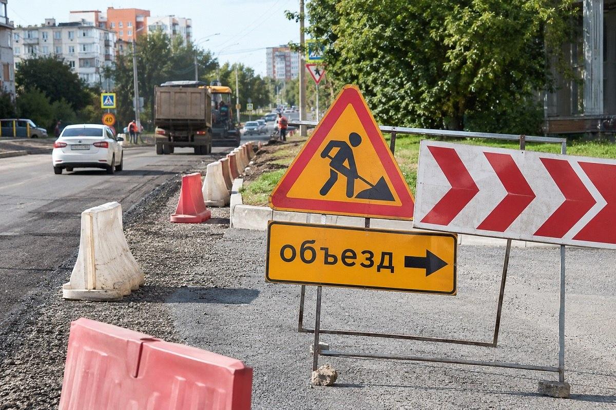 На 1-й Флотской во Владивостоке вместо грунтовки появилась асфальтированная дорога