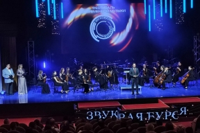 Сургут принимает первый фестиваль современной музыки «Звуковая буровая»